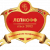 cropped-IMG_0741-1.png